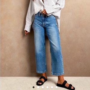 Banana republic extra high rise wide leg crop jeans